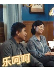 婆婆的鐲子：假鐲子給兒媳,真鐲子給女兒,她算的是人丟的是心!