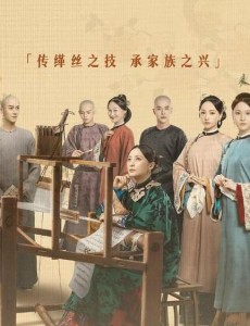 《當(dāng)家主母》，重用這群中年女演員，真是個(gè)錯(cuò)誤？